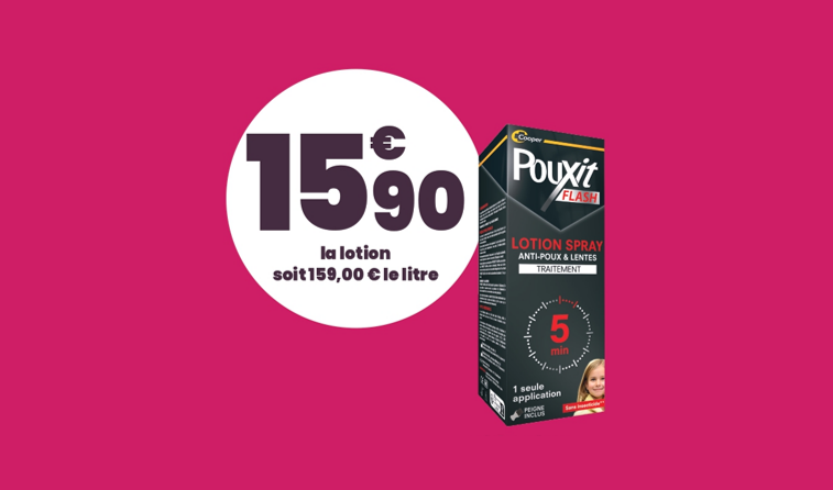 POUXIT FLASH